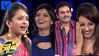 Cash  28th November 2015  Cash Latest Promo  Suma Kanakala  Mallemalatv [upl. by Gaston]