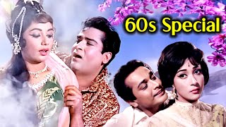 60s Special Classics✨  ६० के दशक के बेहतरीन गाने  Lata Mangeshkar  Mohammed Rafi  Kishore Kumar [upl. by Inaluahek]