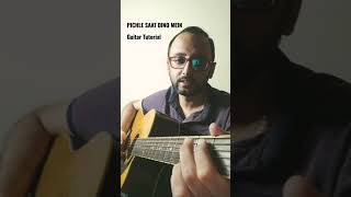 Pichle Saat Dino Mein Intro  Guitar Tutorial  Rock On Movie  Guitar Seekho  Online Guitar Class [upl. by Edlitam]