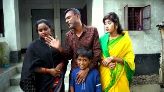 Mojiborer Kana Hati New Comedy Video 2024 by Mojibor amp Badsha [upl. by Yniar]