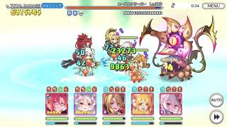 【プリコネ】ニードルクリーパー物理参考 5段階目（1480万） [upl. by Jessabell]