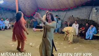 Miss Mardan New Dance 2023 Miss Mardan Queen Of Kpk [upl. by Rhee10]