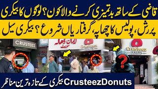 Qazi Faiz Isa Bakery Incident Qazi Faez Isa at Crusteez Donuts in Islamabad Viral video [upl. by Amjan]