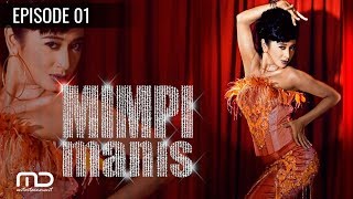 Mimpi Manis  Episode 01 [upl. by Myrvyn]