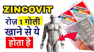 04 Zincovit tablet Review in Hindi  प्रत्येक दिन 1 गोली लेने के फायदे zincovit multivitamin use [upl. by Odlaniger]