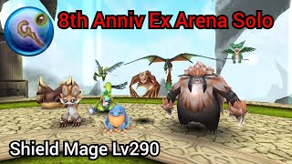 Shield Mage 8th Anniv Ex Arena Solo  Toram Online [upl. by Esiuqcaj]