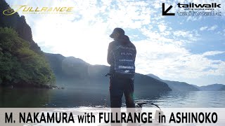 tailwalk FULLRANGE  MNAKAMURA in ASHINOKO [upl. by Llenhoj]