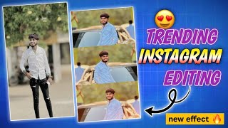 behaki havayain ye 👀❤️😍 Instagram trending video editing  marathi song video editing capcut [upl. by Rosalynd]