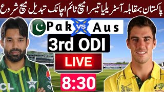 Pakistan Vs Australia 3rd ODI Schedule amp Time Table  Pak Vs AUS 2024 ODI Series [upl. by Genet]