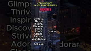 Vocabulario inglés más usado para aprender fácil y rápido Parte 4 Principiantes ingles english [upl. by Chapland]