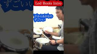 Jeff Beck Led Boots Intro [upl. by Inoliel794]