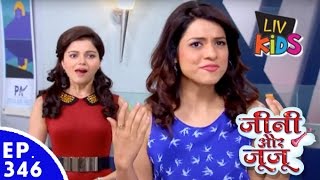 Jeannie aur Juju  जीनी और जूजू  Episode 346  Jin Reveals A Shocking Truth [upl. by Melicent165]