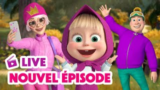 🔴 EN DIRECT 🐻👱🏻‍♀️ Masha et Miсhka ✨Nouvel épisode 🙋‍♀️🏠 Masha and the Bear [upl. by Lay]