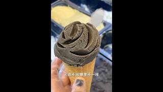 做一个玫瑰花gelato送给自己🌹 冰淇淋 造型雪糕 雪糕 gelato [upl. by Nimar]