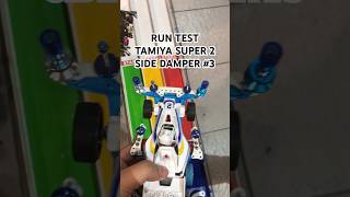 Run Test Tamiya Super 2 Side Damper 3 tamiya shorts tamiya4wd mini4wd ミニ四駆 shortvideo [upl. by Akeret]