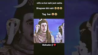 Aaj to mahadev ji bure fse 😆❤️mahadev mataji parvatiji [upl. by Page]