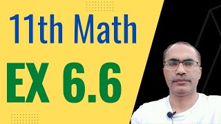 11Th Class Math Chapter 6  Exercise 66 Geometric Progression And Geometric Series [upl. by Talich]