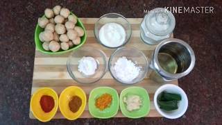 Shirleys Kitchen in Soya Chunks Fry Recipe  Meal Maker Fry Recipe  Tamil [upl. by Akino]