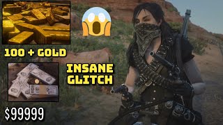 GET 100 GOLD BARS TODAY INF GOLD MONEY XP GLITCH  RDR2 ONLINE  RED DEAD ONLINE [upl. by Auqinihs]