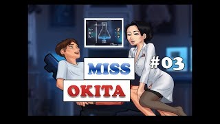 Summertime Saga Miss Okita Serum Quest  0161  Final Quest  SERUM  Complete Walkthrough [upl. by Coonan]