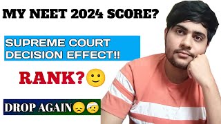 REVEALING MY NEET SCOREðŸ“  MY UPCOMING PLANS  TAKING DROP OR NOT  neet neet2024 neet2025viral [upl. by Wolenik]