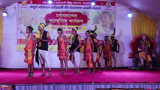 Gondi Dance  Mama Na Pedi  मामा न पेडी मनाते वाता [upl. by Htirehc]