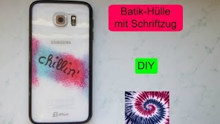 quotChilligequot BatikHülle  DIY [upl. by Ecnerual]