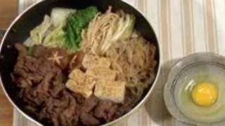 How to Make Kantostyle Sukiyaki Japanese Beef and Vegetable Hotpot Recipe  Cooking with Dog [upl. by Annazor821]