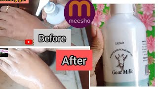 Messho Goat Milk Shower Gel Review🔥  Goat Milk Shower Gel Kaise Use kare Messho Finds  Messho [upl. by Mcloughlin]