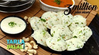 क्विक रवा इडली Quick Rava Idlis by Tarla Dalal [upl. by Eihtur]