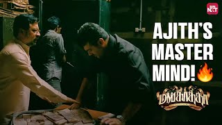 Mass Scene from Mankatha  Ajith Kumar  Trisha  Arjun  Andrea  Venkat Prabhu  Sun NXT [upl. by Glenda]