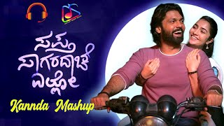 🎶KANNADA Melodious💕Sapta Sagaradaache Ello Mashup ಕನ್ನಡ  Kannada Songs Rakshith Shetty [upl. by Connolly]