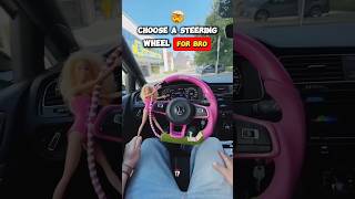 Choose a Steering Wheel For Bro 🤯 shorts lamborghini yourautomobile carlover [upl. by Arutnev]