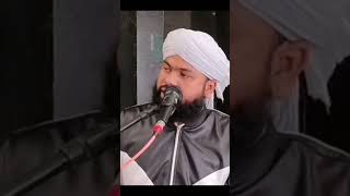 Auliya Allah ki Ahmiyat bayan [upl. by Idette]