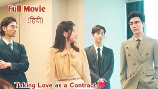 A Handsome but Devil Boss Falls in Love with His Contracted Girlfriend🔥Full drama Explained In Hindi [upl. by Bandur]