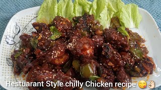 Restaurant Style Chilly Chicken 😋👌🏻 Must try Recipe  Aminas Smart World [upl. by Arak654]