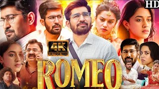 Romeo Full Movie Dubbed In Hindi  New Movie 2024  Vijay Antony  Yogi Babu  Movie Review [upl. by Meggie]