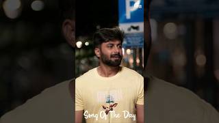 neethanadi ennasollapogirai ashwinkumar vivekmervin tejuashwini songoftheday [upl. by Ahsenauq]