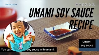 Umami soy sauce recipe [upl. by Thielen502]