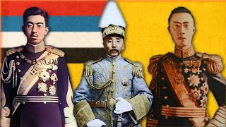 What If Manchukuo Survived PART I  Alternate History [upl. by Brawley446]