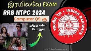 rrb ntpc previous year asked computer Qs with answer  Part 1 ntpc2024 [upl. by Gibbie664]