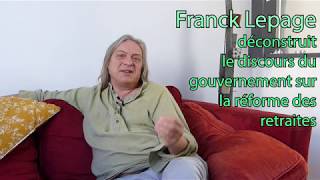 Retraites  Franck Lepage décortique la propagande gouvernementale [upl. by Ymmij]