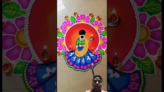 Best Rangoli for diwali 🎇 shorts [upl. by Leor]