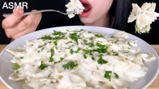 ASMR Cheesy Creamy Alfredo Farfalle Pasta  Mukbang Eating Sounds [upl. by Hguh450]