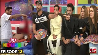 BOL House With Aamir Liaquat Episode 13  BOL House  BOL Champions Aamir Liaquat Show [upl. by Marcell]