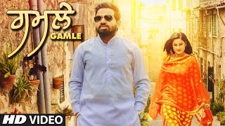 Latest Punjabi Song 2017  Gamle Harry Singh  Xtatic  New Punjabi Song 2017  TSeries [upl. by Cary]