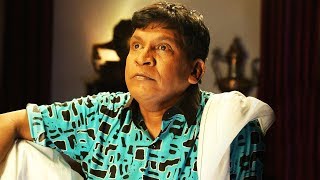 Vadivelu Nonstop Super Hilarious amp Funny Tamil comedy  Cinema Junction Latest 2018 [upl. by Mose]