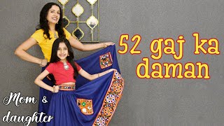 52 gaj ka daman  Renuka Panwar  mom daughter dance  Nivi and Ishanvi  Laasya dance choreography [upl. by Lobiv913]