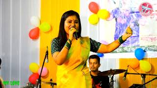 O Nahor  Shyamantika Kalita  Live Performance at Bongaigaon Panchapur [upl. by Ailyn96]