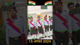 15 August 2024 army pared armyparade indiyagateparade short apnalaghuBahadenge vikramshorts [upl. by Ahsyla]